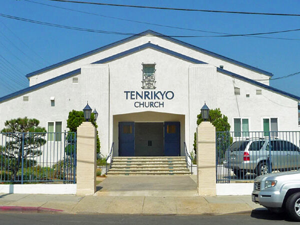 Front view of Tenrikyo Church