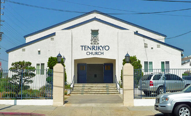 Front view of Tenrikyo Church