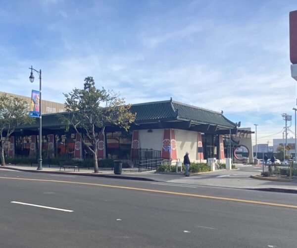 Image of Bank of America Chinatown Branch