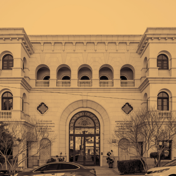 Front view of the Armenian Society of Los Angeles building.