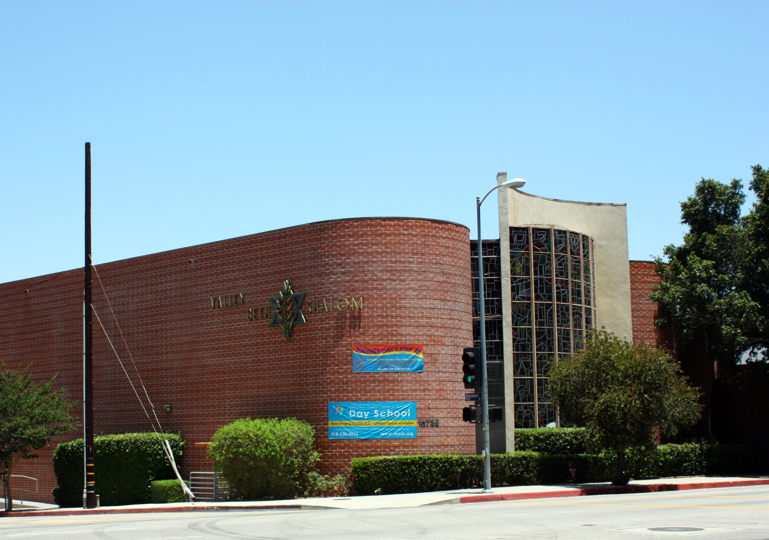 Valley Beth Shalom