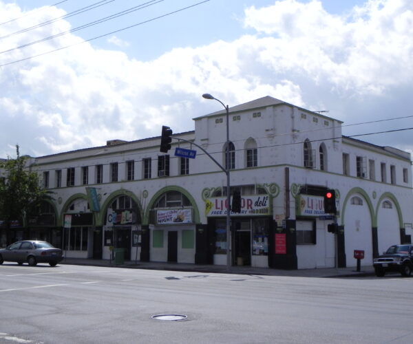 Street view of The Complex Theater.