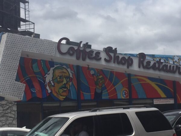 Late Googie Coffee Shop in Cypress Park – The Preble's IHOP