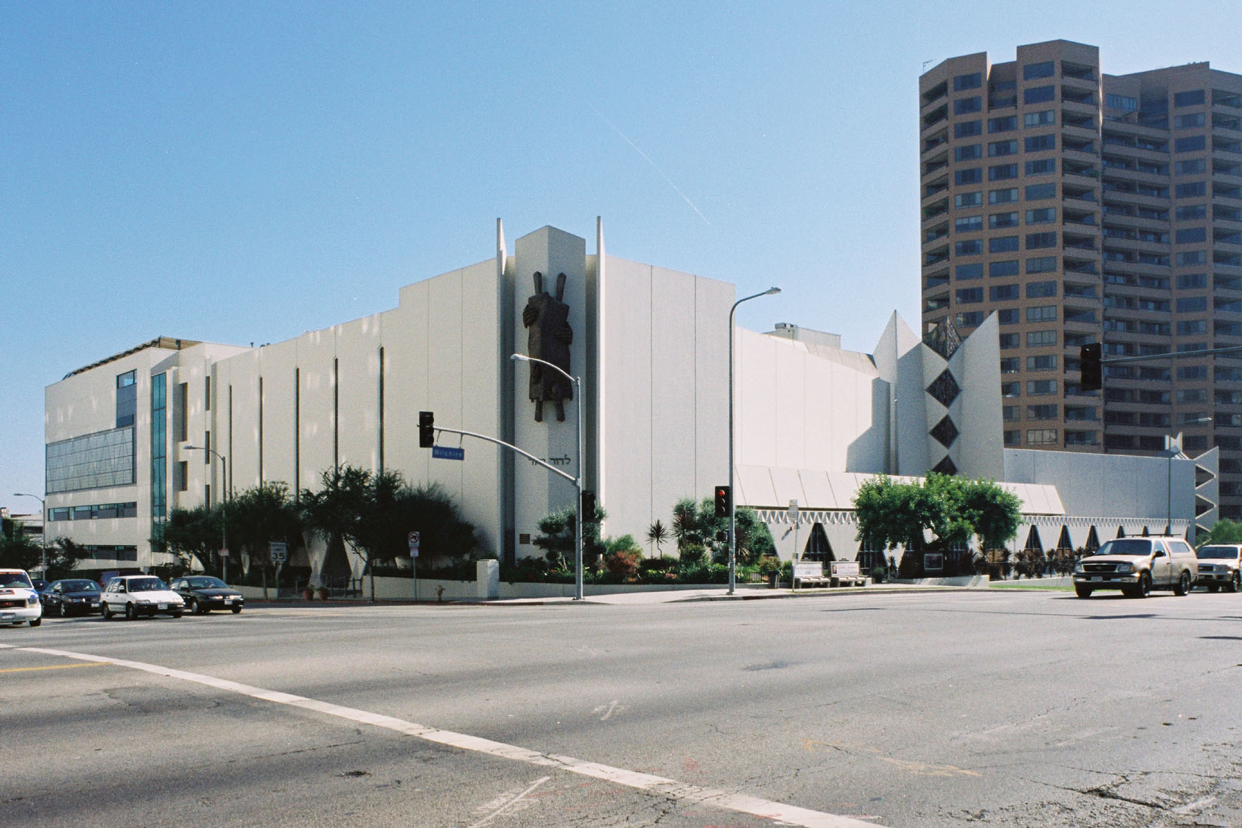 Inai Temple Sinai Temple - LA Conservancy