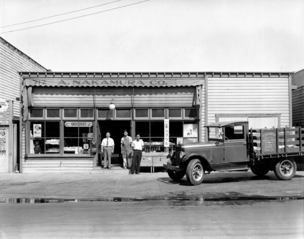 A. Nakamura Co.