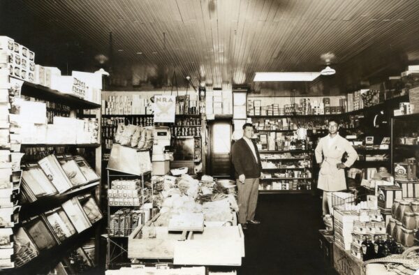 A. Nakamura Co. Interior