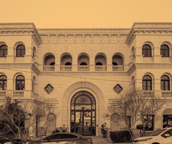 Front view of the Armenian Society of Los Angeles building.